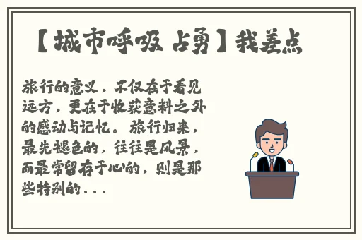 小孩子跟妈妈拔萝卜生孩子视频