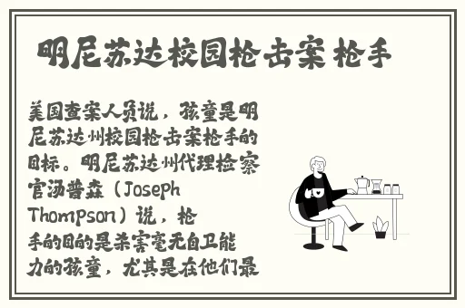 啪嗒啪嗒高清视频在线观看